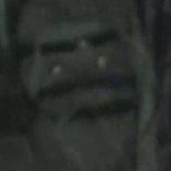 Bilu e algumas de suas faces no bioplasma